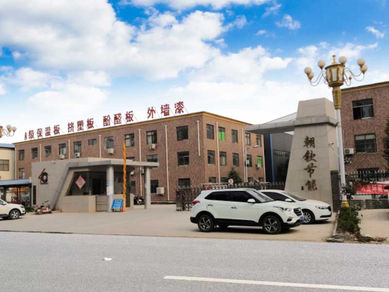 完美(中国)体育官方网站
厂家