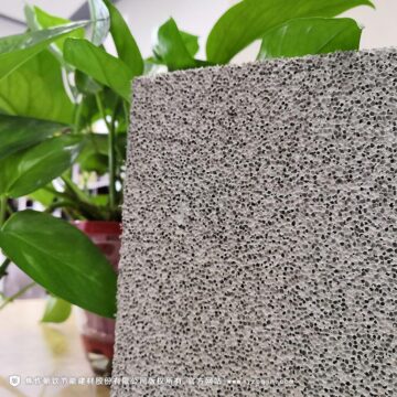 完美(中国)体育官方网站
保温厂家发泡水泥保温板以科技创新求发展，以质量求生存