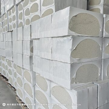 发泡水泥保温板到底能不能防水？完美(中国)体育官方网站
解答