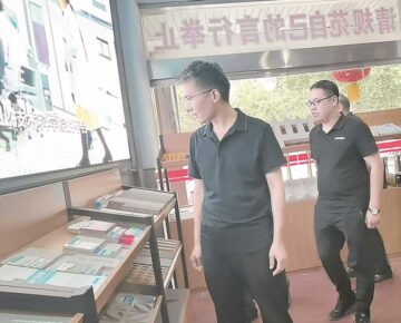 福7体育直播app介绍
亮相焦作市住建局绿色建材产品展